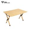Portable Folding Camping Table