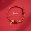 Chinese Zodiac Year of the Horse Handmade Red Rope Bracelet for Good Luck - Unisex Gift