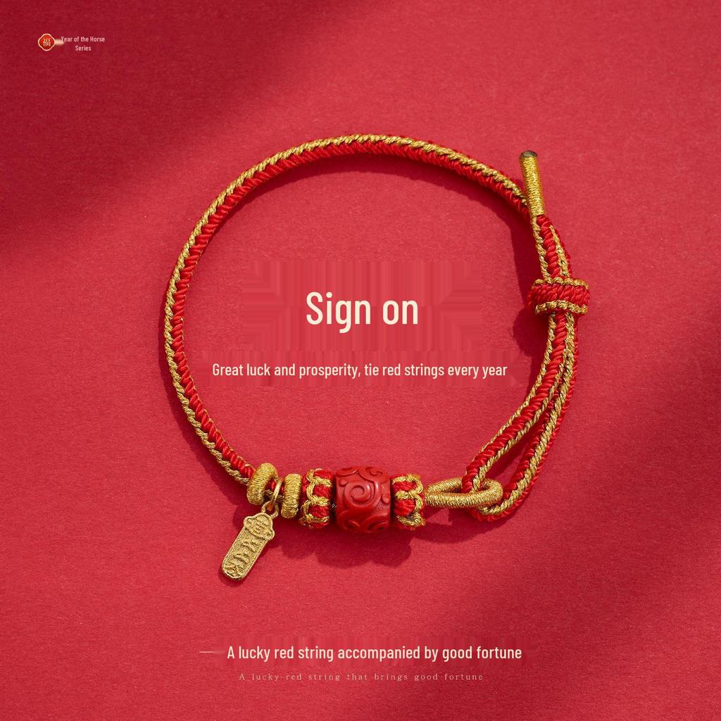 Chinese Zodiac Year of the Horse Handmade Red Rope Bracelet for Good Luck - Unisex Gift