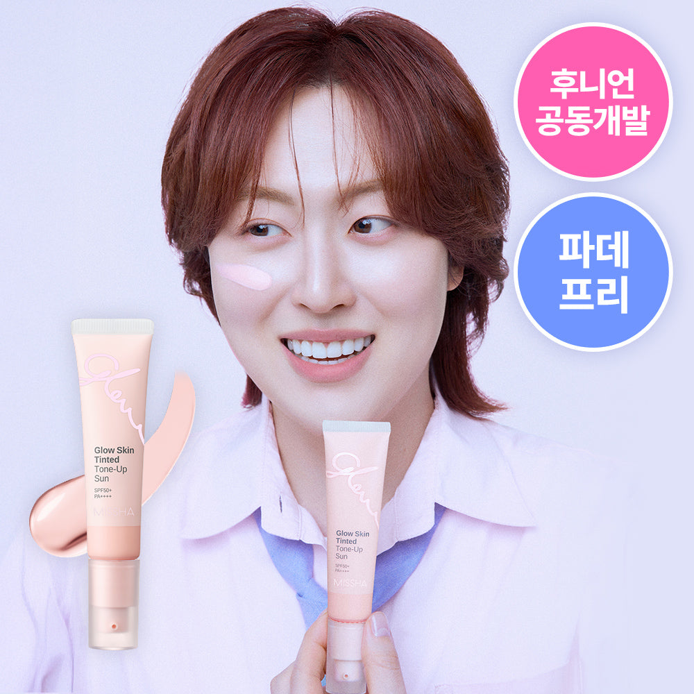 MISSHA Glow Skin Tinted Tone Up Sun 30ml