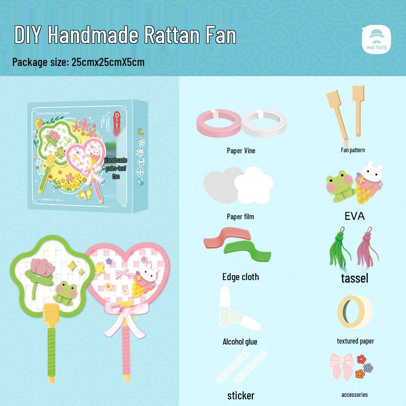 Mr. Toy Handmade Bamboo Woven Fan DIY Kit: Ancient Style Round Palm Leaf Fan for Children s Summer Parent-Child Activity