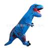 Aufblasbares T-Rex Dinosaurier Halloween Kostüm für Cosplay