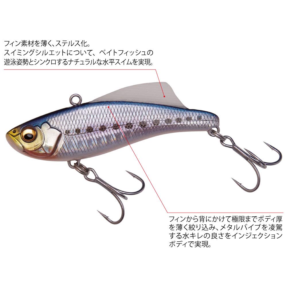 Megabass BIRAN 70 15g Medium Katakuchi RBII
