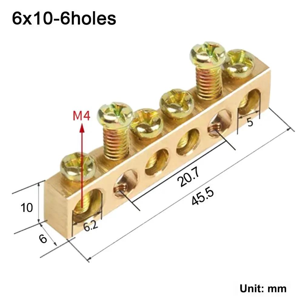 Copper Bar Terminal Copper Wire Connector Multi-specification With Hole Screw Brass Connection Row Terminal Block Electrical