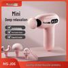 Misida Mini Portable Fascia Gun Massager CN Plug (adapter Included)