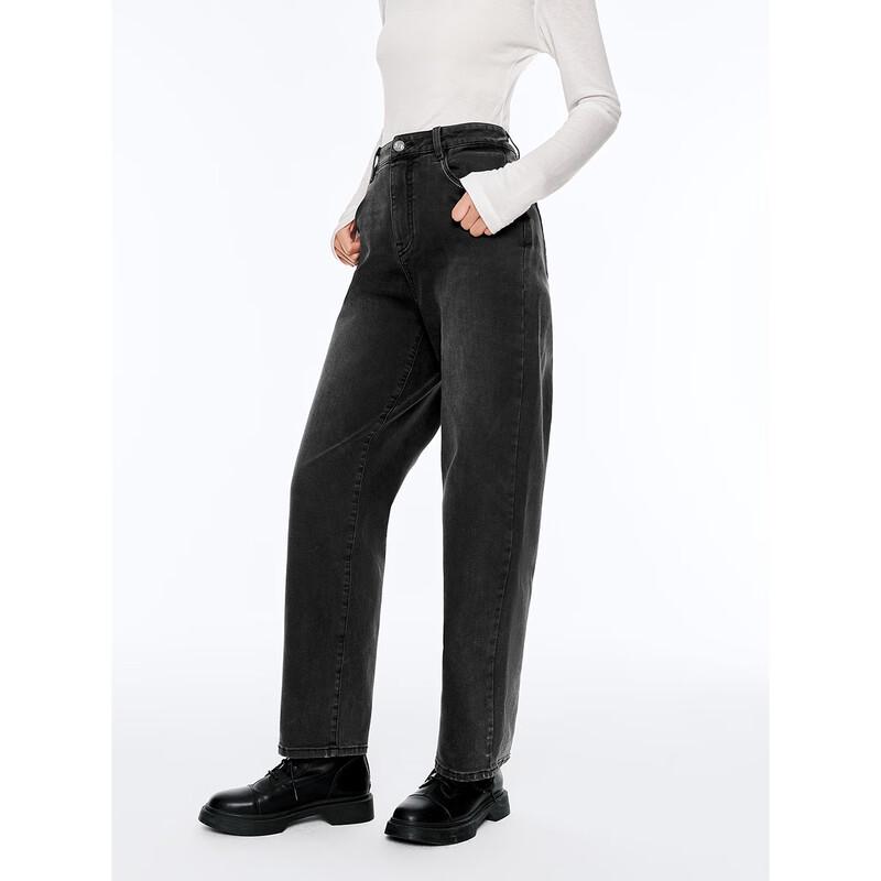 Peacebird Women's High-Waist Harem Tapered Dad Jeans