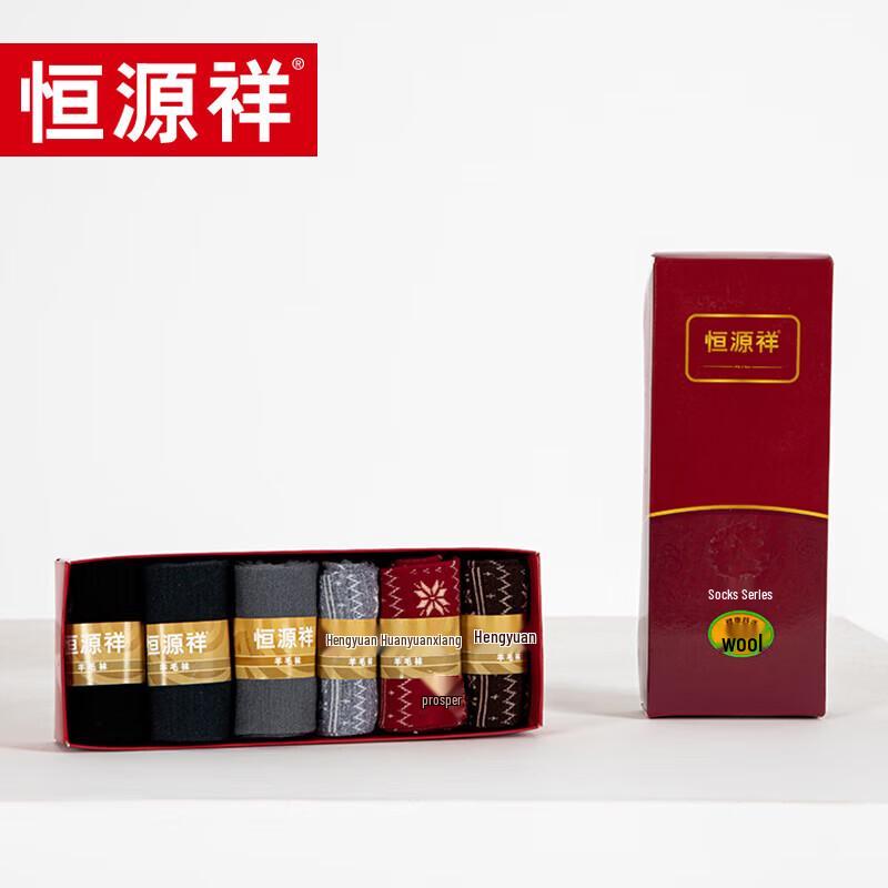 

Hengyuanxiang Men s Wool Socks 6-Pair Pack