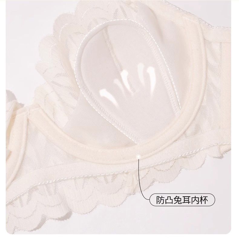 Women Sexy Lace Bras Wireless Backless Lingerie For Girls