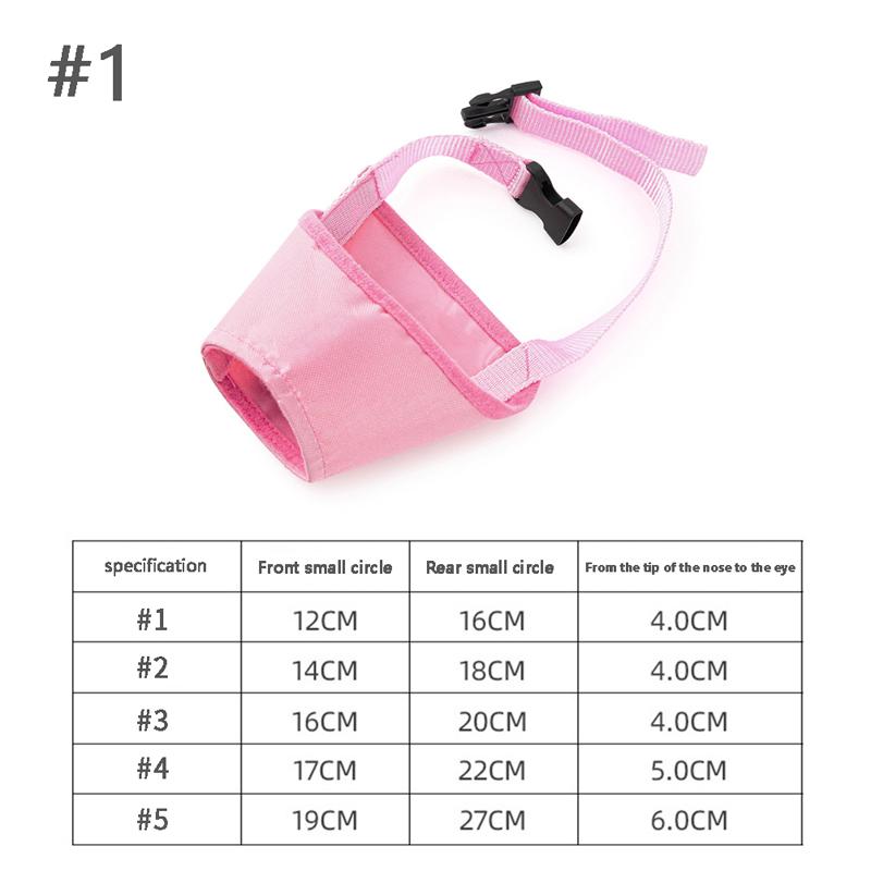 

Регулируемые дышащие защитные намордники для собак, против укусов, лая и жевания 10*5*5cm