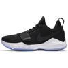 Nike PG 1 EP 'Black Ice' 878628-001