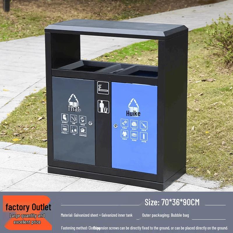 Chuyi Qi Outdoor Stainless Steel Trash Can