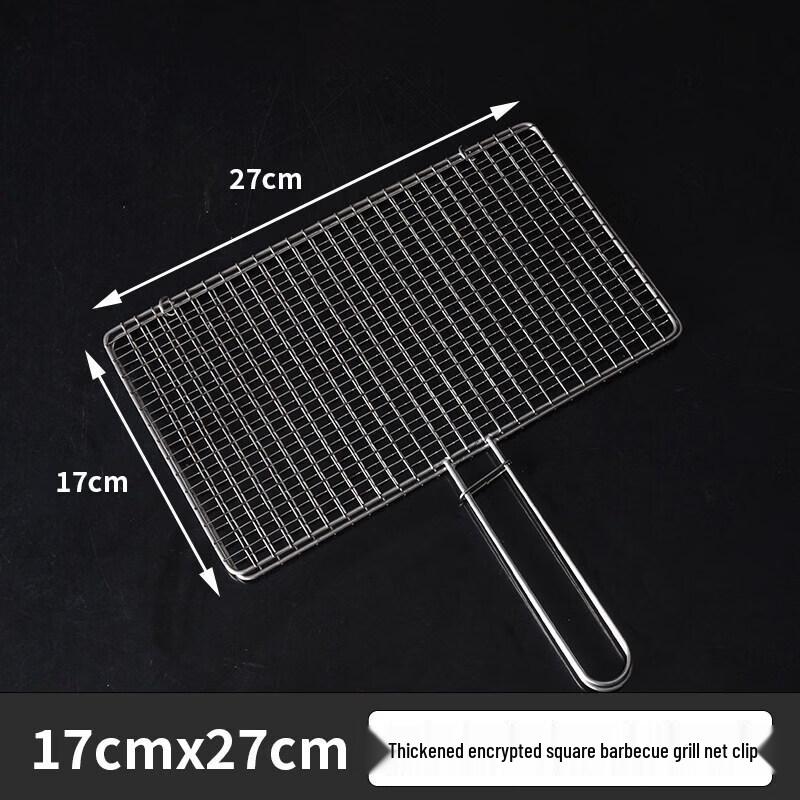 Stainless Steel BBQ Fish & Vegetable Grilling Basket