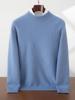 Men's Diamond Jacquard Cashmere Sweater: Round Neck, Thick Knit, Business Casual
