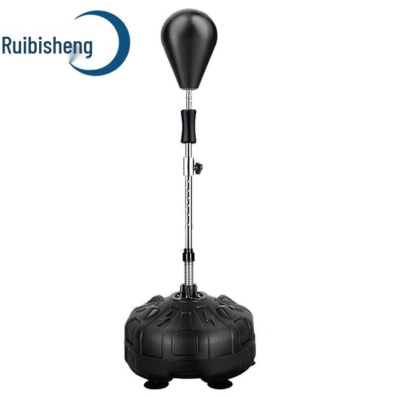 Ruibisheng Freestanding Boxing Speed Ball