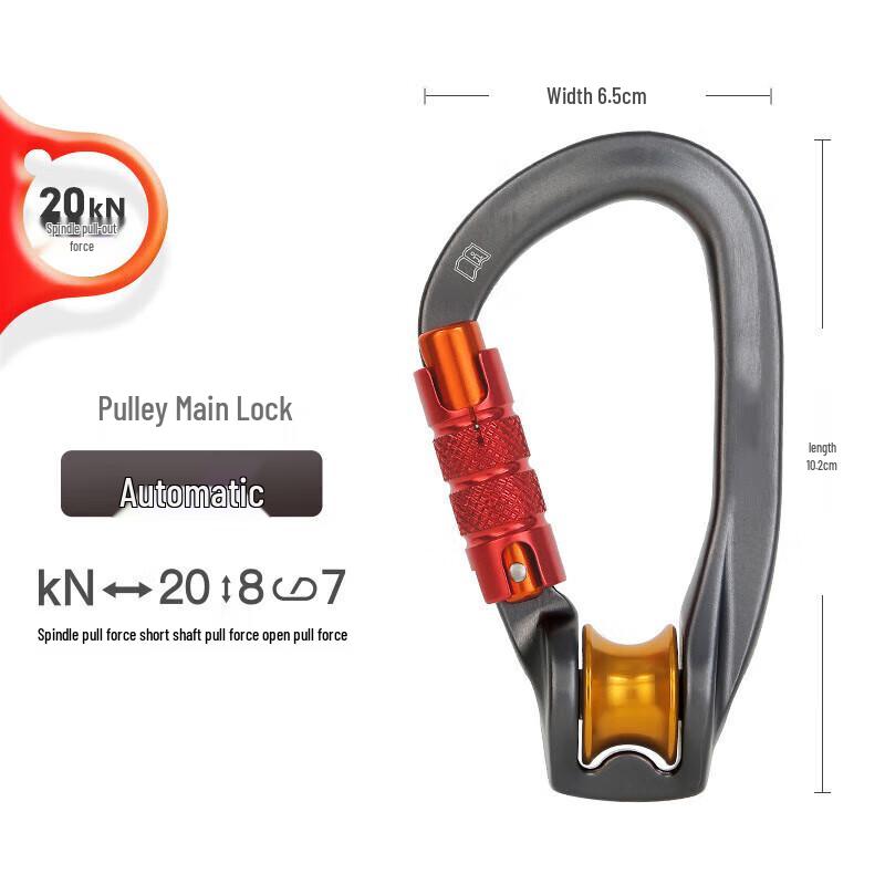 Zhanwu Outdoor Klettersicherheitskarabiner & Umlenkrollen-Set