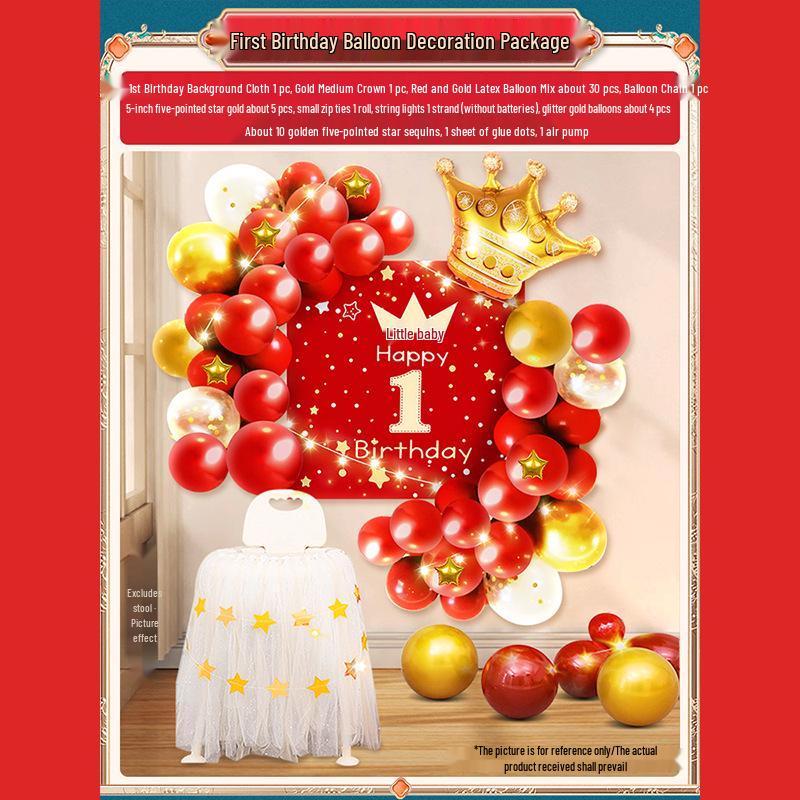 Modern Zhuazhou Set for Baby's First Birthday: Formal Wear & Decorations