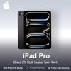 Apple Планшет iPad Pro 13-дюймовий M5 (версія CN)