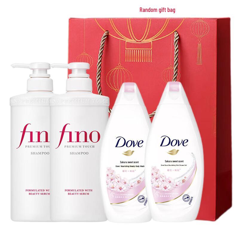 

Fen Nong & Dove Hair & Body Care Gift Set