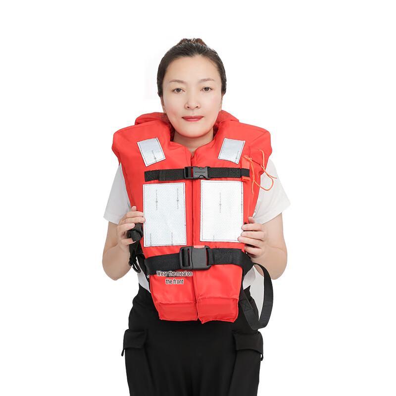 Miling Marine Work Life Vest with Headrest One Size