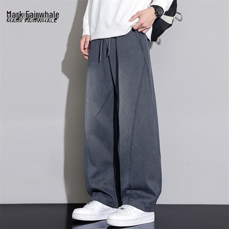 MARK FAIRWHALE Men s Loose Fit Workwear Curved Leg Pants XL