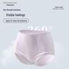 FENTENGCARE Women's Tummy Control Hip-Lift Seamless Briefs 2-Pack
