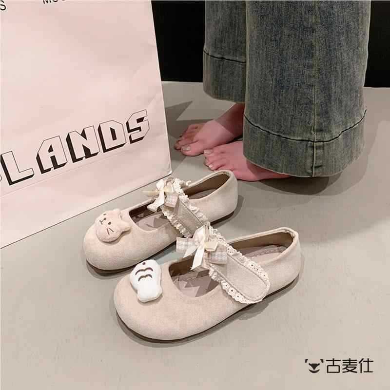 

Cute cat shallow mouth single shoes women s summer fashion belt buckle sandals comfortable stepping on shit one pedal Doudou shoes 35 бежевый