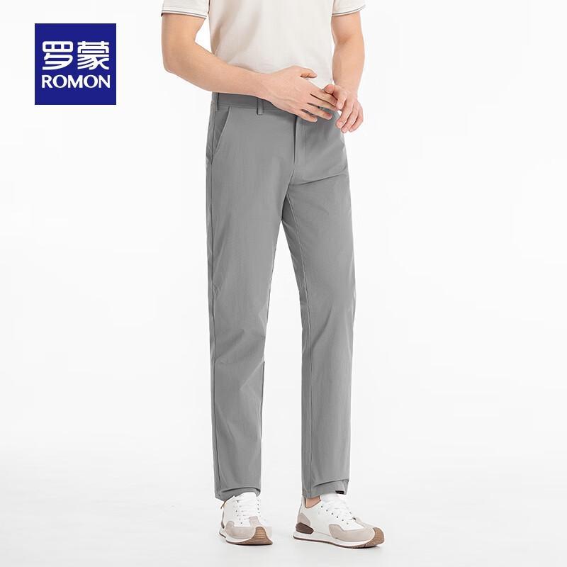 Men's Lightweight Ice Silk Straight Leg Casual Pants