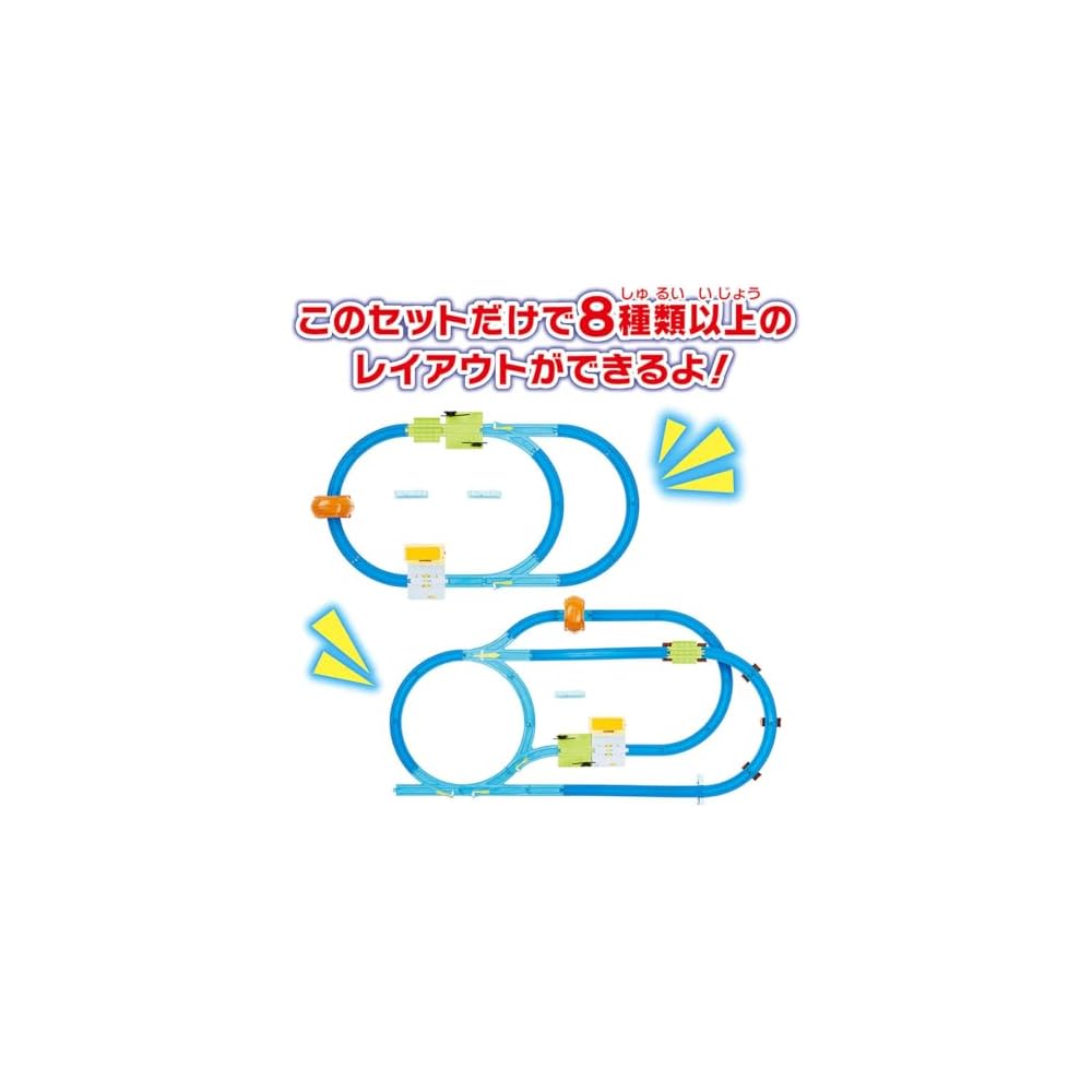 Takara Tomy Plarail Best Selection Set Train Toy for Ages 3 and Up with Interactive City Features