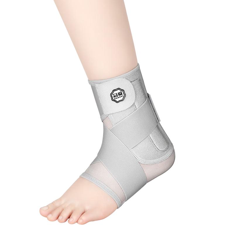 Guanai Knöchelbandage