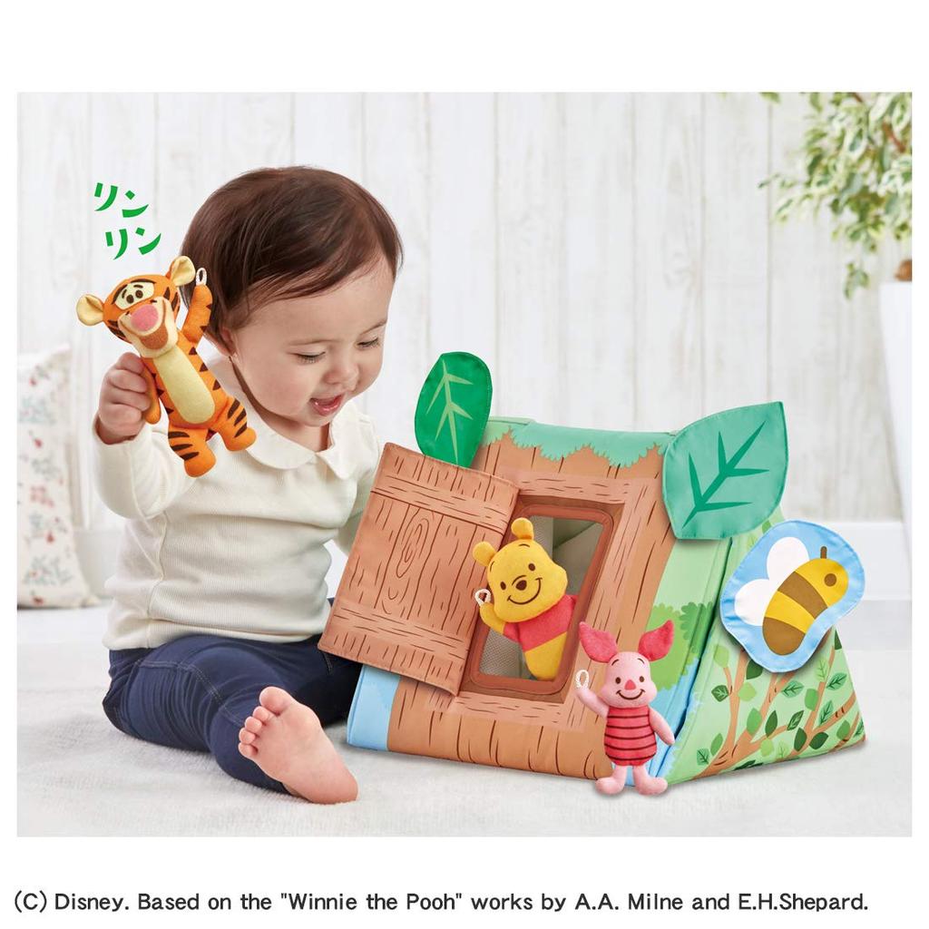 Disney Hand Home Transformation Gym Winnie the Pooh Play! (Ages 0+)