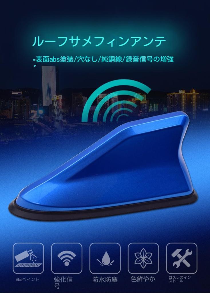 2024 New Shark Antenna Applicable Toyota Aqua NHP10 NHP10H Type December 2011 Present Shark