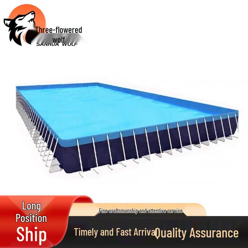 Надувной домашний бассейн San Hua Lang