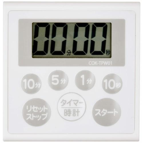 Ohm Electric Kitchen Timer (Digital), White, 7.7cm W x 7.9cm H x 1.2cm D