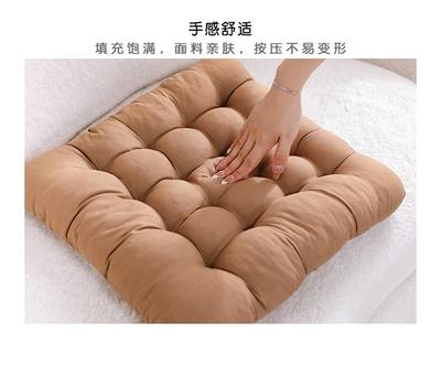 Winter Solid Color Seat Cushions