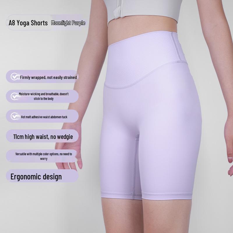 Women's High-Waist Yoga Shorts: Nude Feel Cycling & Fitness Pants