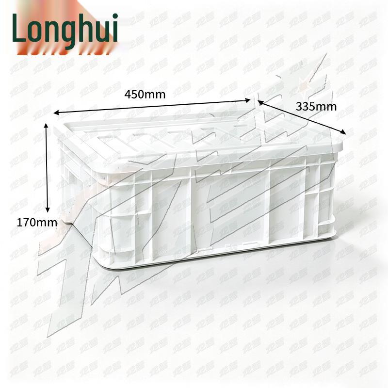 Longhui Plastic Storage Crate with Lid