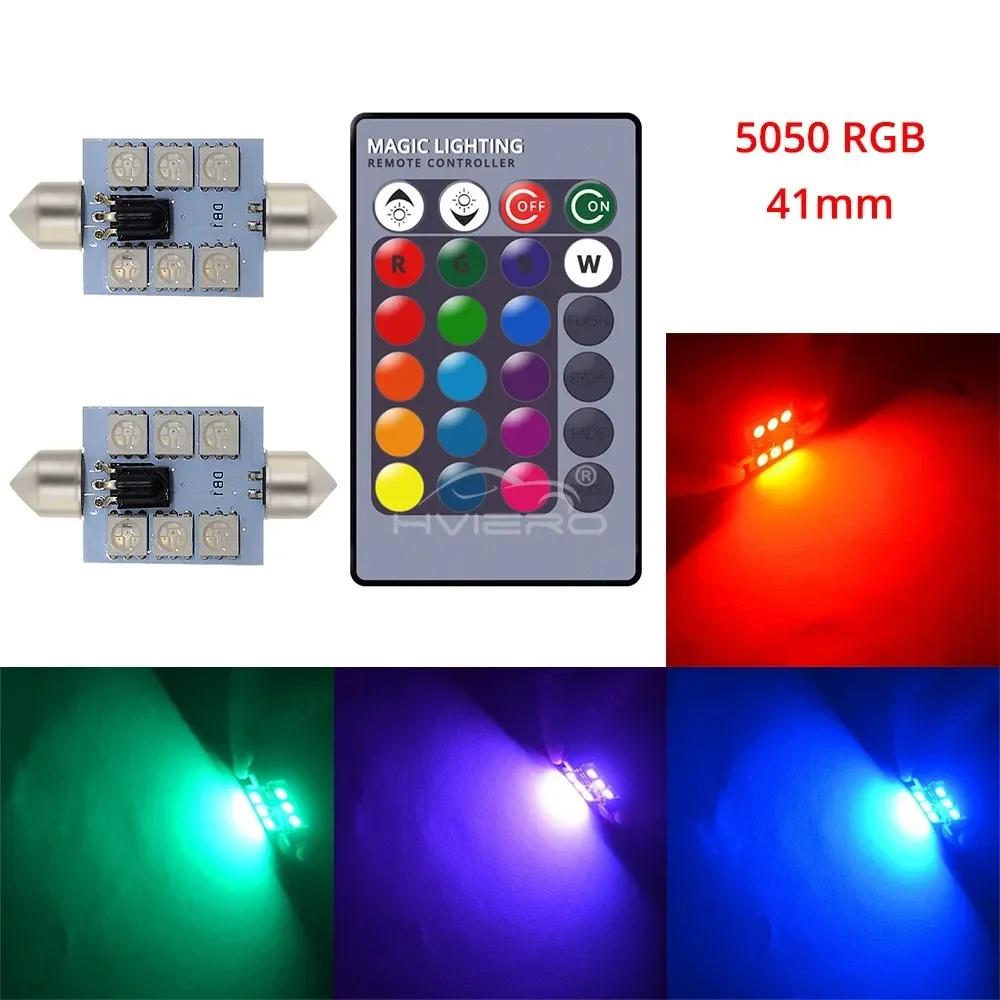 C5w Car Led RGB 5050 6SMD 31mm-41mm Festoon Dome Door Lights Automobile Remotes Controller Colorful Lamps Roof Atmospheres Bulbs