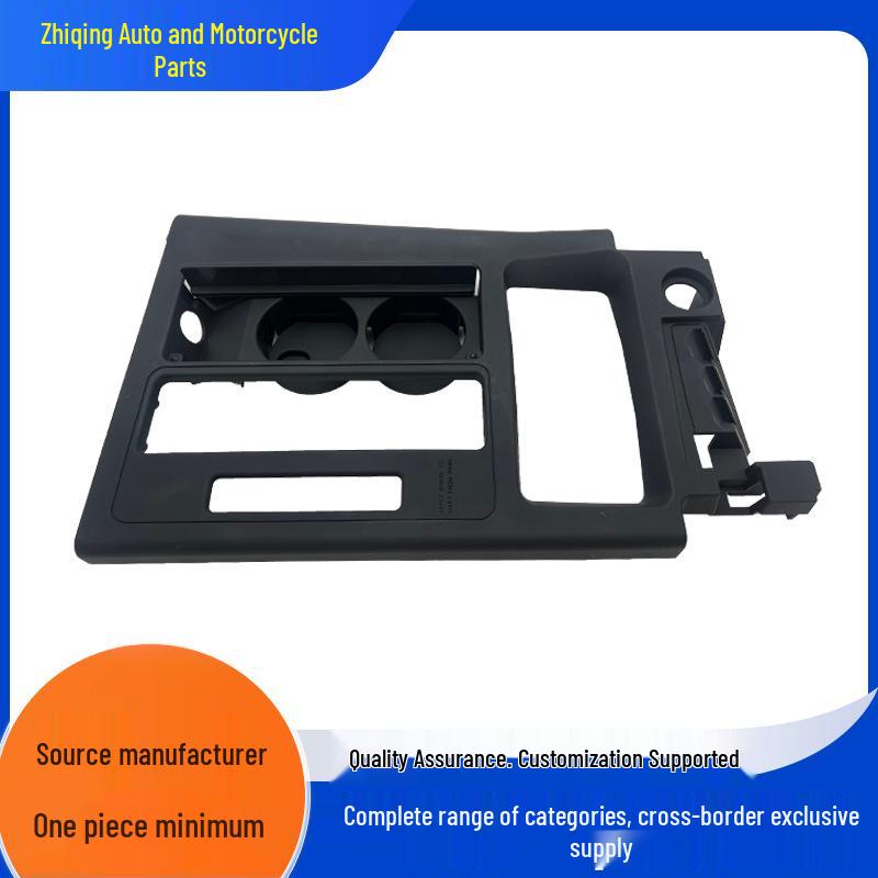 

Cup Holder for 1994-1996 Chevy Corvette ABS material