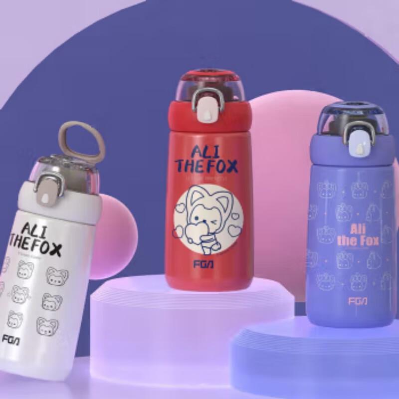 FGA Xinxin 316L Stainless Steel Portable Vacuum Mug