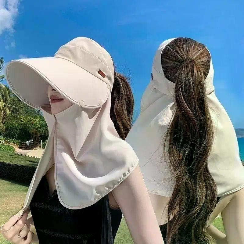 Women Anti UV Sunshade Shawl Cap Detachable Wide Brim Visor For Outdoor Sports Beach Travel Accessory