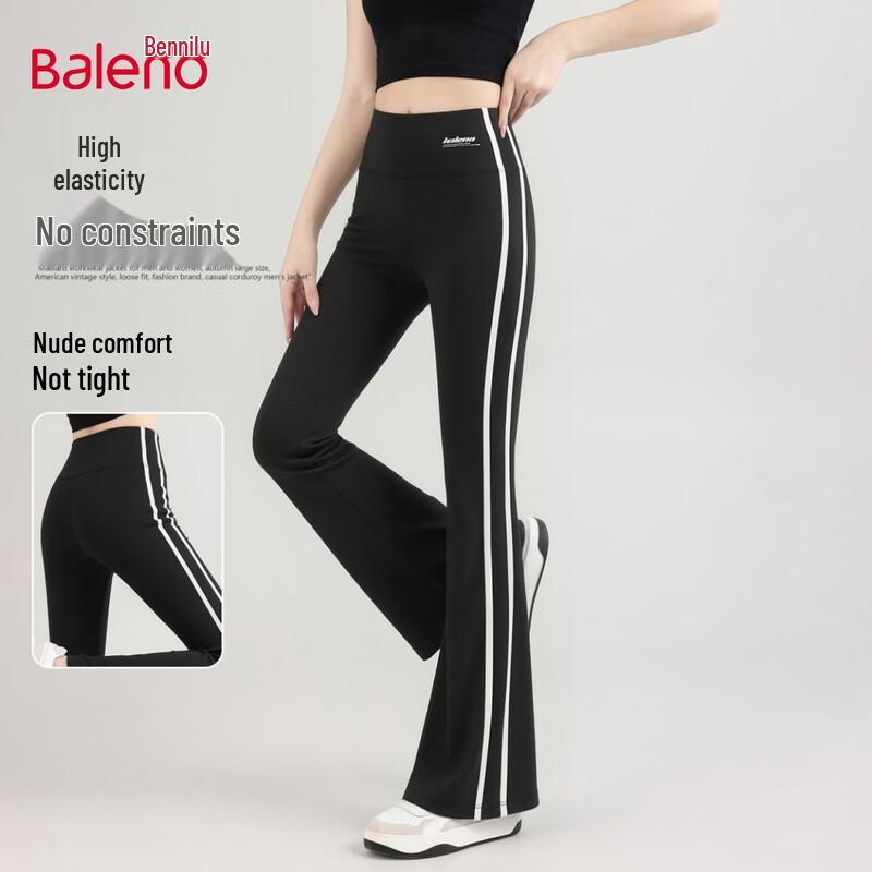 Baleno Women's High-Waist Flare Fitness & Yoga Pants