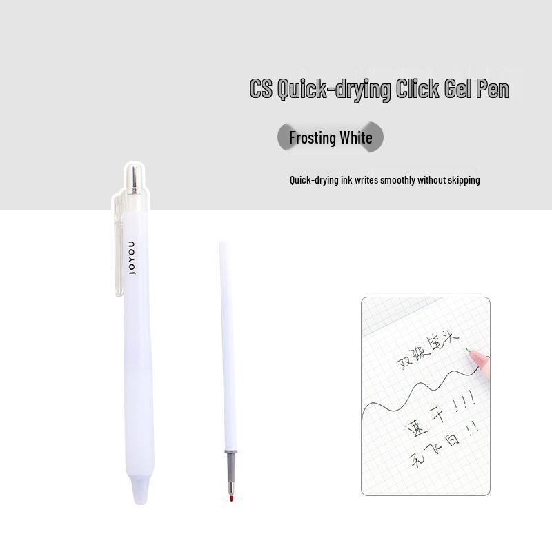 Collection Society Click Neutral Pen ST Nib Black Quick-Drying, No White Spots, 9191 Study & Touch-Up Pen Set 0.5mm ST Nib