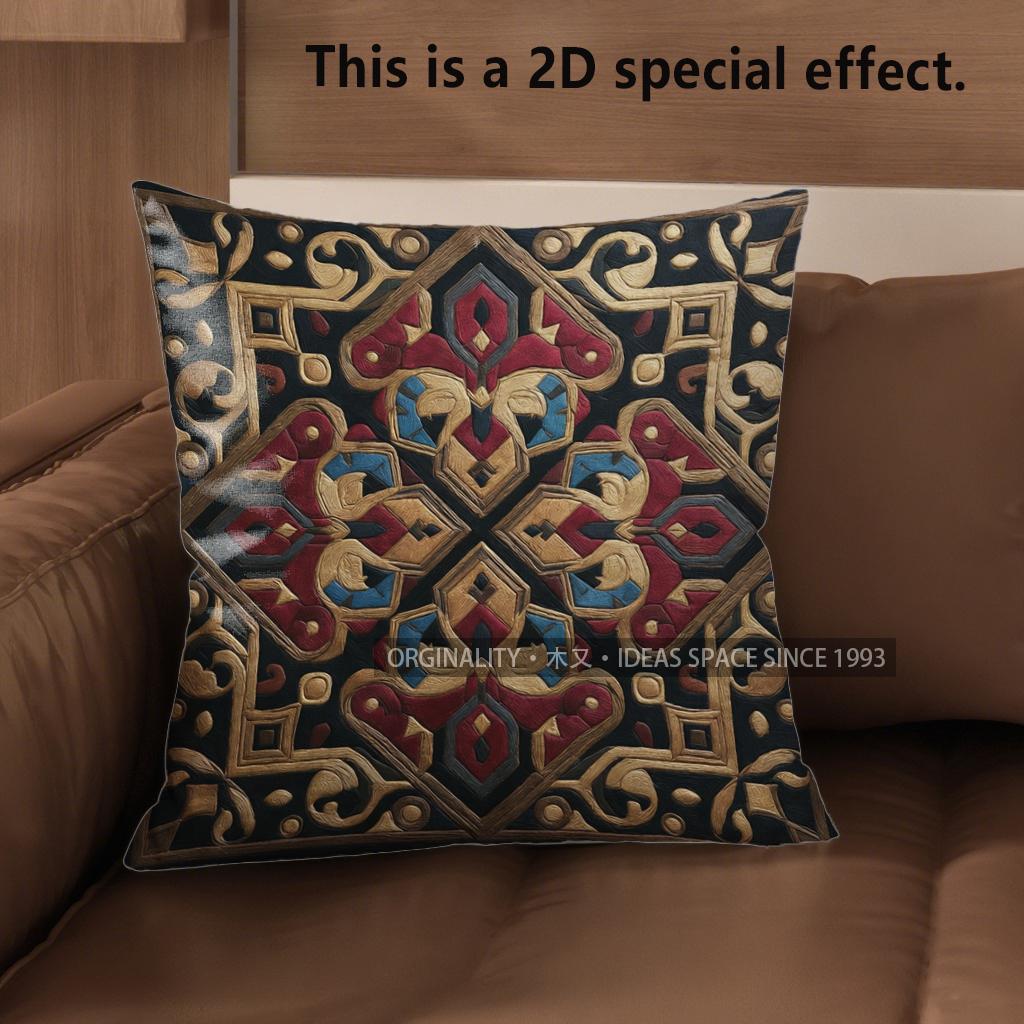 D Exquisite Geometric Pattern Decorative Pillow Covers Pattern Cushion Cover Suitable For Sofa Bedroom Car Pillow Cover 40x40cm