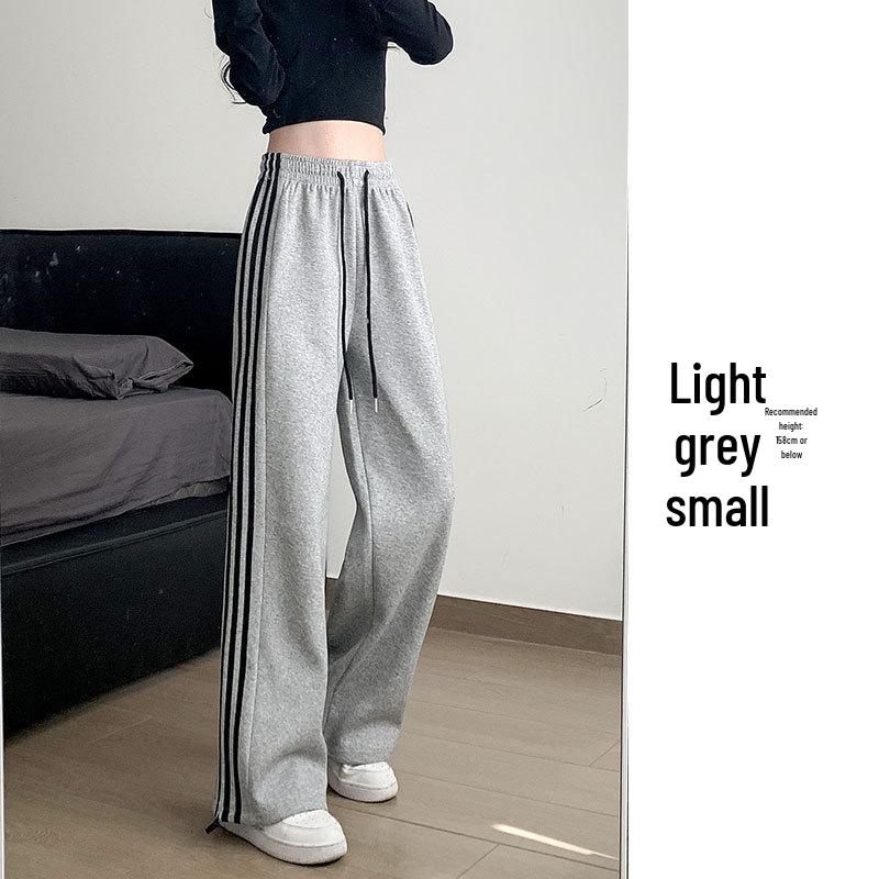 Pantaloni da ginnastica larghi a vita alta drappeggiati da donna per l'estate 2024: Stile Americano Casual, Elegante, Vestibilità Ampia.