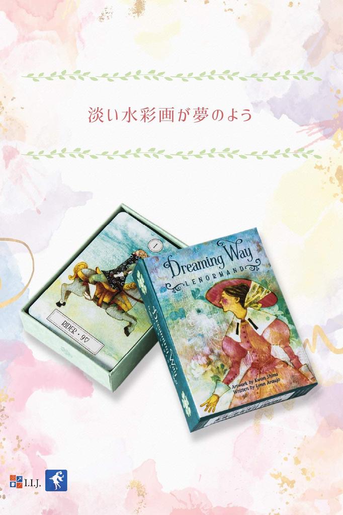 I.I.J. Lenormand Dreaming Way Lenormand Oracle Cards, Fortune Telling, with Japanese Instructions, Authentic