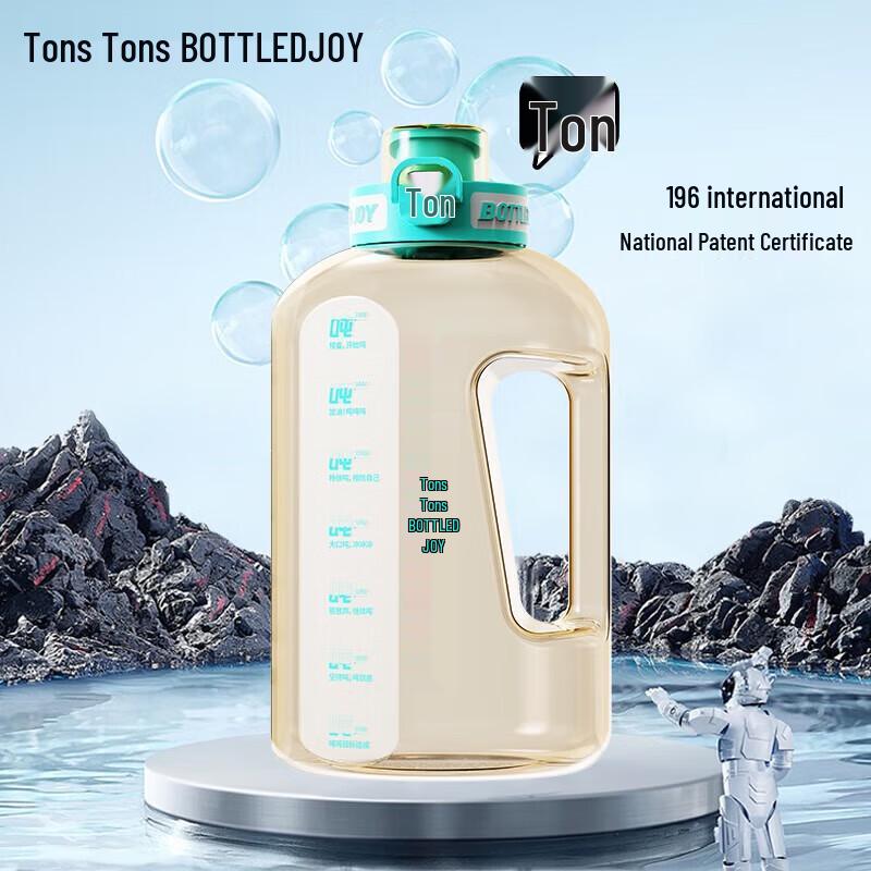 Dundun Large Capacity PPSU Sports Water Bottle