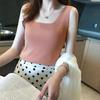 Women's Summer Korean Style Ice Silk Cami - Trendy, Versatile Solid Color Shirt
