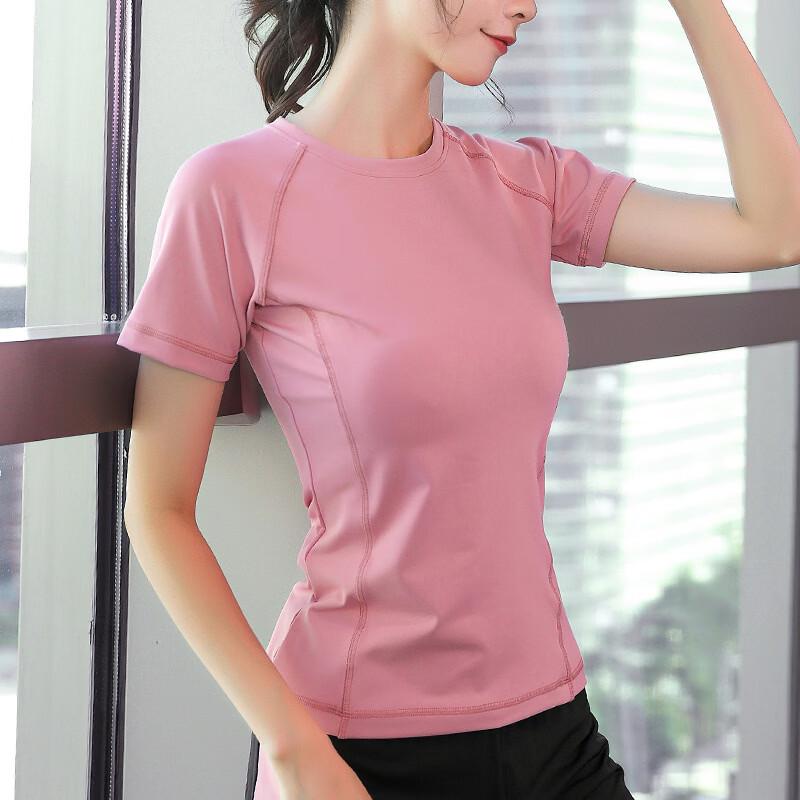 OEING Damska Koszulka Fitness Yoga z Krótkim Rękawem