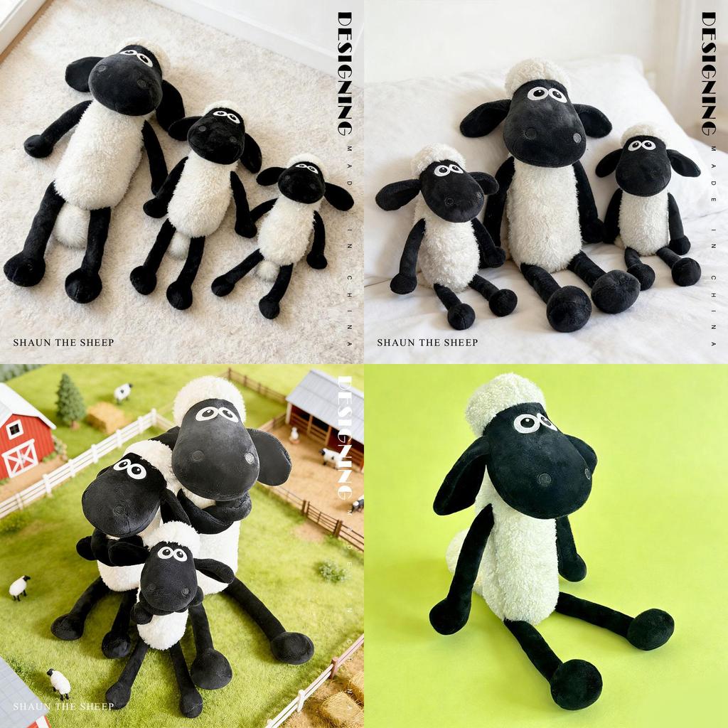 Shaun The Sheep Plush Toy With Pp Cotton Filling For Kids And Collectors