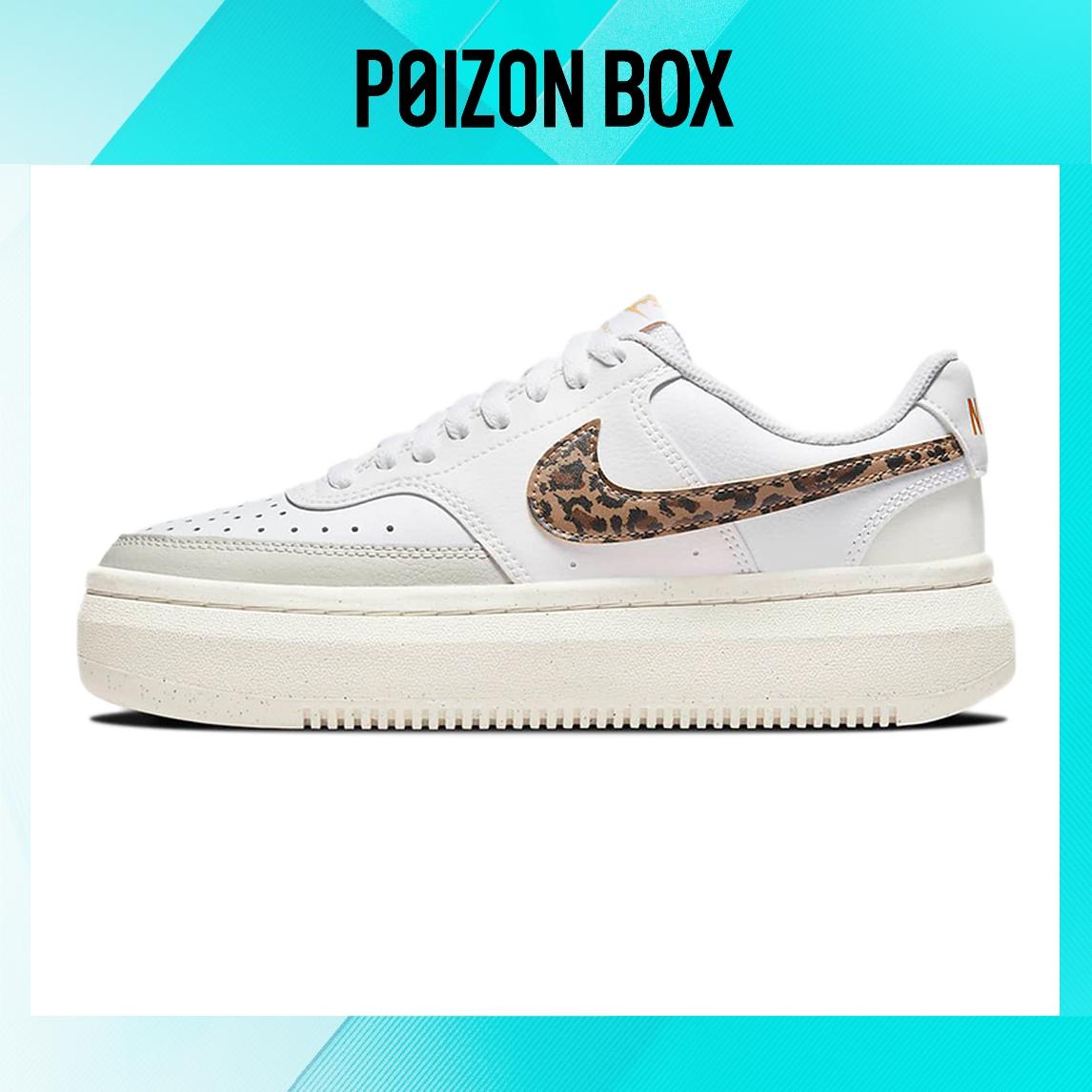 

Nike Wmns Court Vision Alta Low-Top Sneakers White/Brown/Leopard